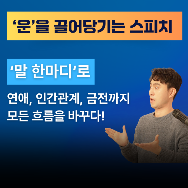 강좌이미지