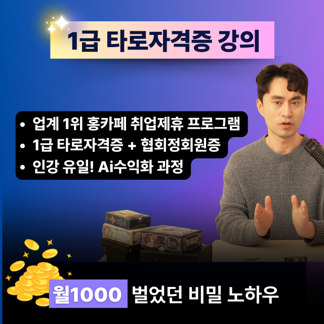 강좌이미지